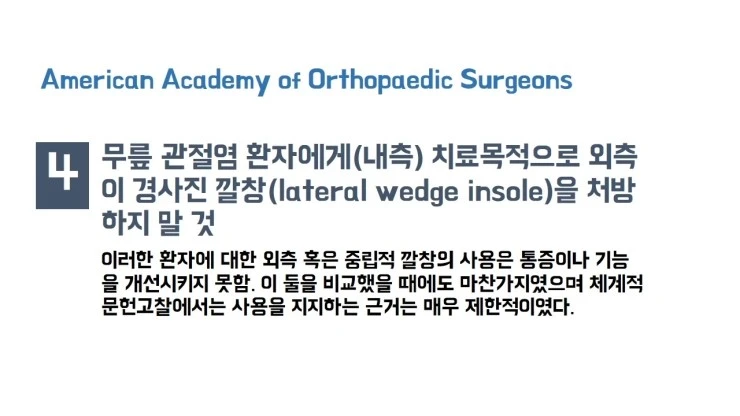 %BD%BD%B6%F3%C0%CC%B5%E56.JPG?type=w2