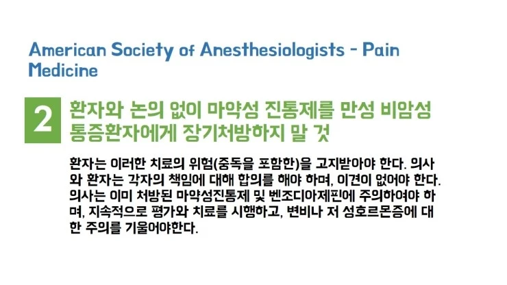 %BD%BD%B6%F3%C0%CC%B5%E514.JPG?type=w2