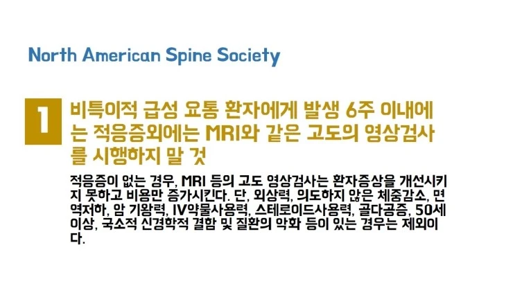 %BD%BD%B6%F3%C0%CC%B5%E518.JPG?type=w2