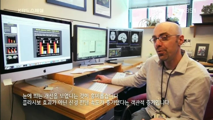 KBS_%BD%BA%C6%E4%BC%C8.160722.%C7%D1%B1%B9%C0%C7_%B0%FA%C7%D0%BF%CD_%B9%AE%B8%ED_%C0%A7%B4%EB%C7%D1_%C0%AF%BB%EA_2%BA%CE_%BC%BC%B0%E8%B0%A1_%C5%BD%B3%BD_%C1%B6%BC%B1%C0%C7_%C0%C7%C7%D0%2C_%B5%BF%C0%C7%BA%B8%B0%A8.HDTV.H264.720p-Unknown.m.jpg?type=w2