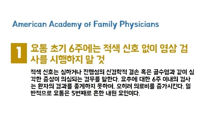 %BD%BD%B6%F3%C0%CC%B5%E52.JPG?type=w2