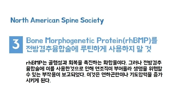 %BD%BD%B6%F3%C0%CC%B5%E520.JPG?type=w2