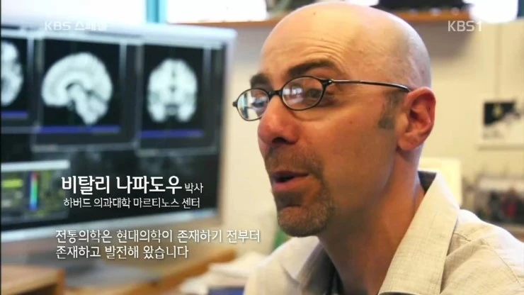 KBS_%BD%BA%C6%E4%BC%C8.160722.%C7%D1%B1%B9%C0%C7_%B0%FA%C7%D0%BF%CD_%B9%AE%B8%ED_%C0%A7%B4%EB%C7%D1_%C0%AF%BB%EA_2%BA%CE_%BC%BC%B0%E8%B0%A1_%C5%BD%B3%BD_%C1%B6%BC%B1%C0%C7_%C0%C7%C7%D0%2C_%B5%BF%C0%C7%BA%B8%B0%A8.HDTV.H264.720p-Unknown.m.jpg?type=w2