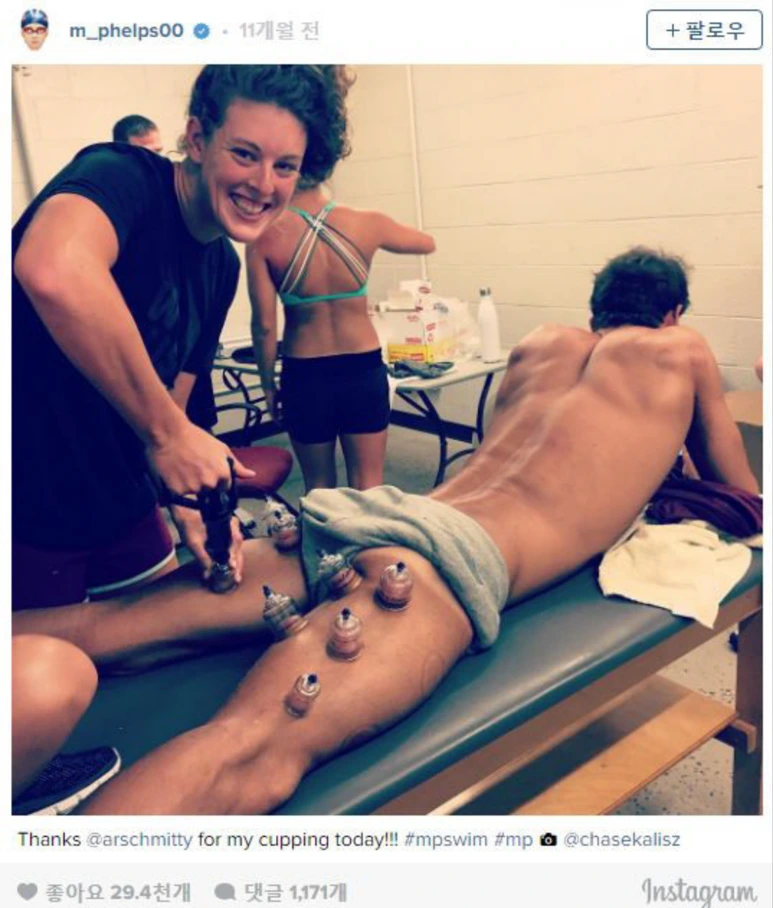 b0ea0ce87eb2248605c5964c6418aa13.png?type=w773