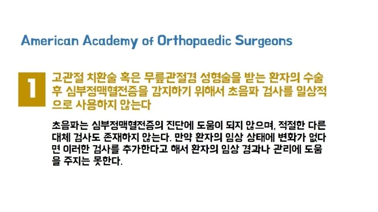 %BD%BD%B6%F3%C0%CC%B5%E53.JPG?type=w2