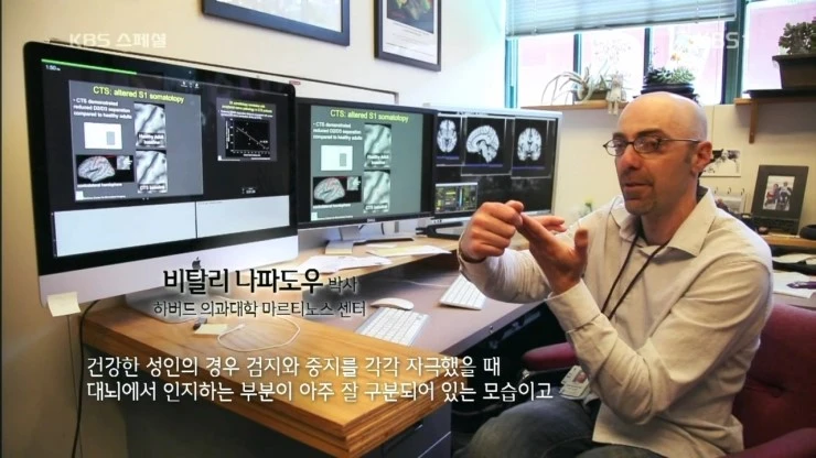 KBS_%BD%BA%C6%E4%BC%C8.160722.%C7%D1%B1%B9%C0%C7_%B0%FA%C7%D0%BF%CD_%B9%AE%B8%ED_%C0%A7%B4%EB%C7%D1_%C0%AF%BB%EA_2%BA%CE_%BC%BC%B0%E8%B0%A1_%C5%BD%B3%BD_%C1%B6%BC%B1%C0%C7_%C0%C7%C7%D0%2C_%B5%BF%C0%C7%BA%B8%B0%A8.HDTV.H264.720p-Unknown.m.jpg?type=w2