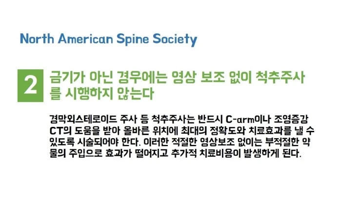 %BD%BD%B6%F3%C0%CC%B5%E519.JPG?type=w2