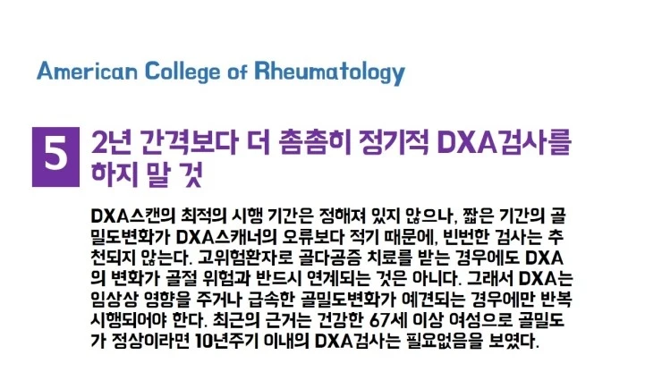 %BD%BD%B6%F3%C0%CC%B5%E512.JPG?type=w2