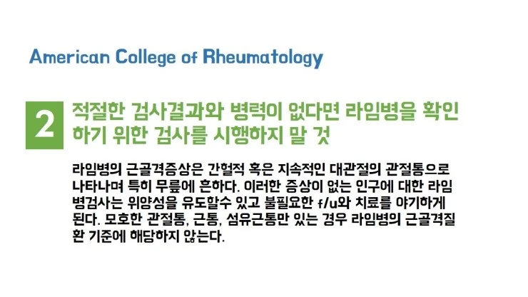 %BD%BD%B6%F3%C0%CC%B5%E59.JPG?type=w2