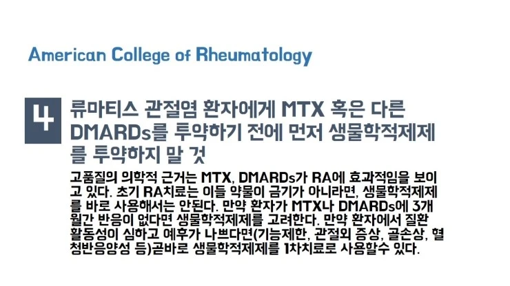 %BD%BD%B6%F3%C0%CC%B5%E511.JPG?type=w2