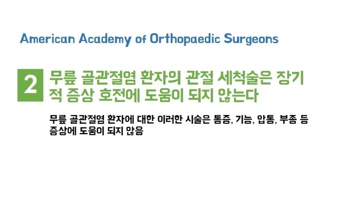 %BD%BD%B6%F3%C0%CC%B5%E54.JPG?type=w2