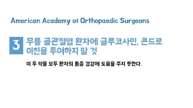 %BD%BD%B6%F3%C0%CC%B5%E55.JPG?type=w2