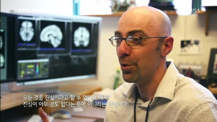 KBS_%BD%BA%C6%E4%BC%C8.160722.%C7%D1%B1%B9%C0%C7_%B0%FA%C7%D0%BF%CD_%B9%AE%B8%ED_%C0%A7%B4%EB%C7%D1_%C0%AF%BB%EA_2%BA%CE_%BC%BC%B0%E8%B0%A1_%C5%BD%B3%BD_%C1%B6%BC%B1%C0%C7_%C0%C7%C7%D0%2C_%B5%BF%C0%C7%BA%B8%B0%A8.HDTV.H264.720p-Unknown.m.jpg?type=w2