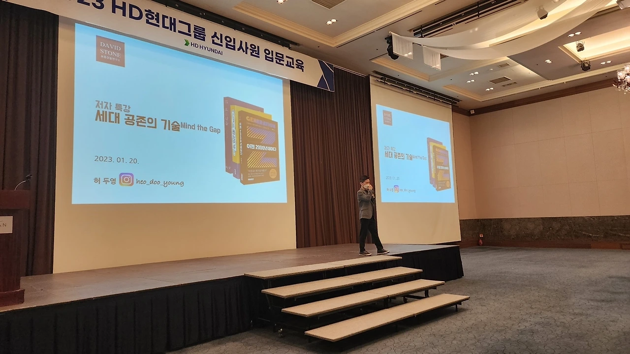 KakaoTalk_Photo_2023-01-23-10-01-36 007.jpeg