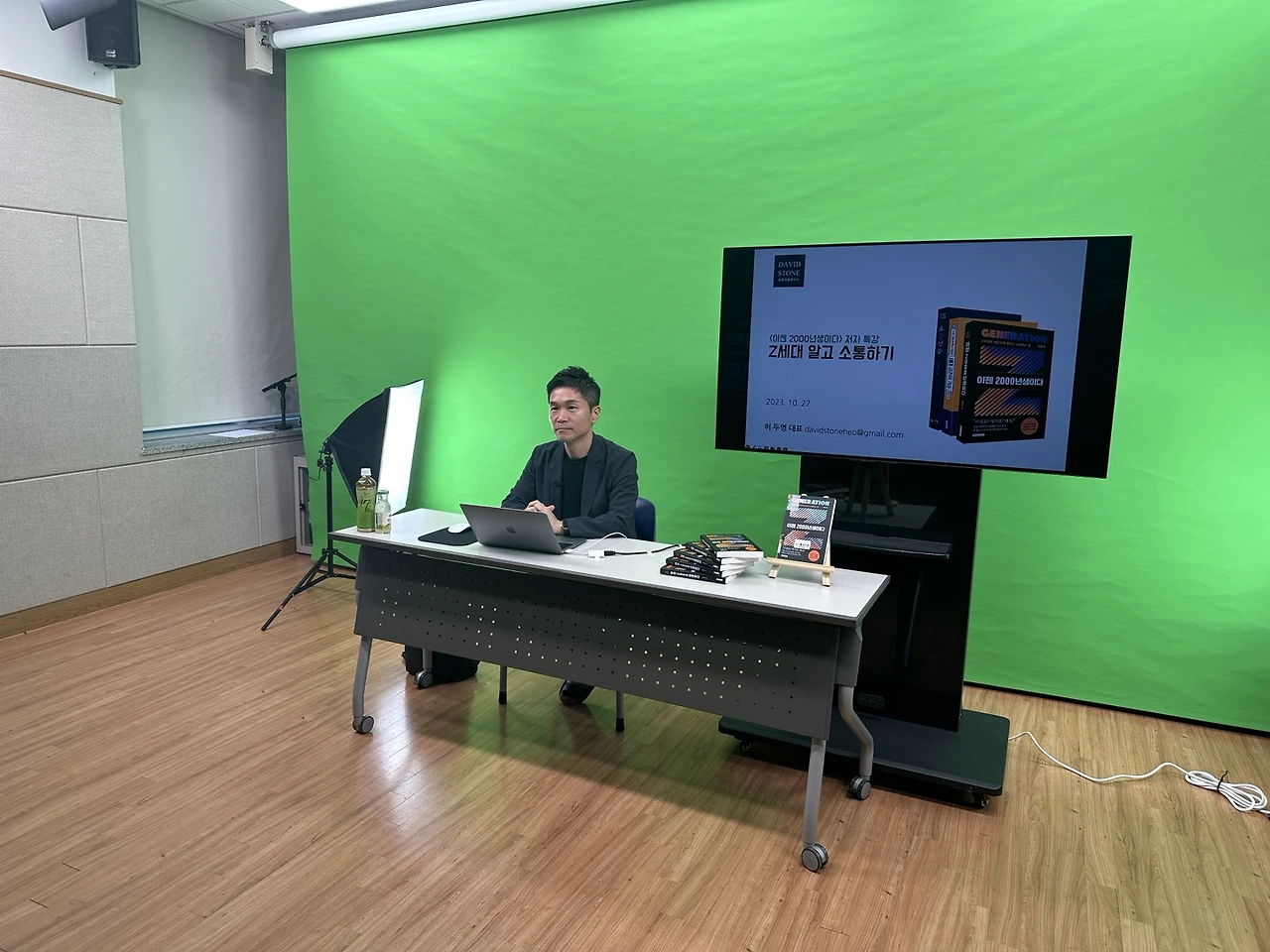 KakaoTalk_Photo_2023-11-14-22-23-39 006.jpeg