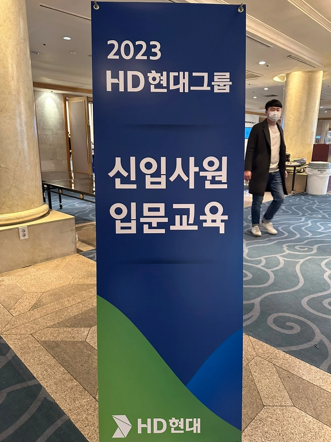 KakaoTalk_Photo_2023-01-23-10-01-37 009.jpeg