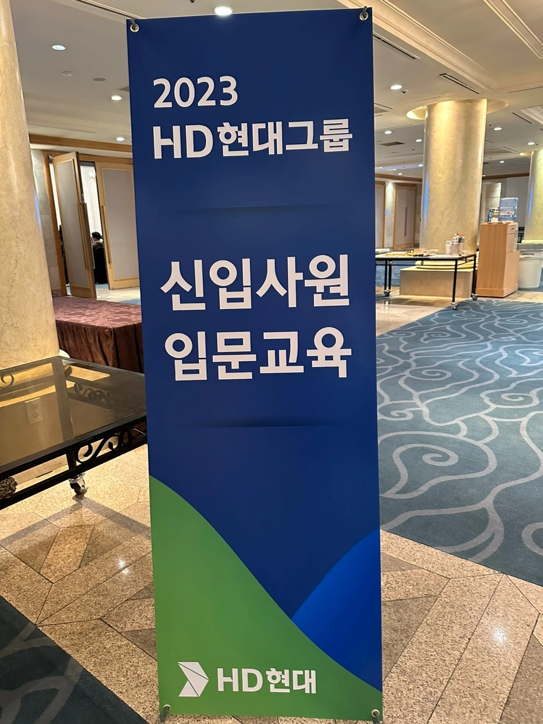 KakaoTalk_Photo_2023-01-14-22-07-47 004.jpeg