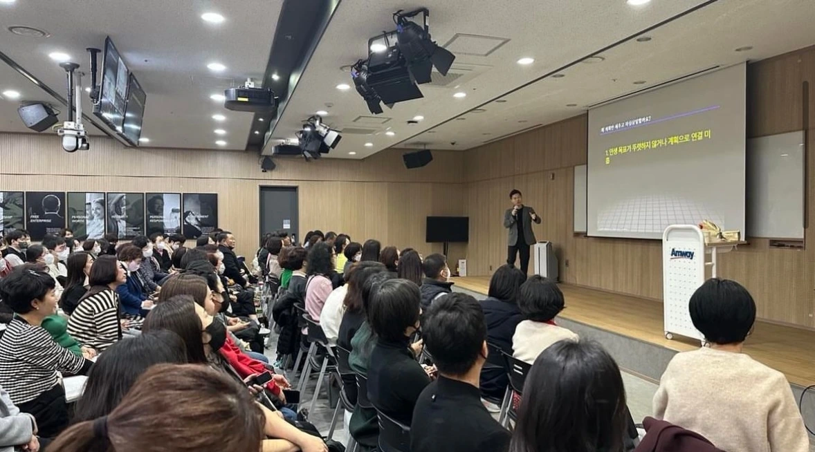 KakaoTalk_Photo_2023-01-16-17-35-04 001.jpeg