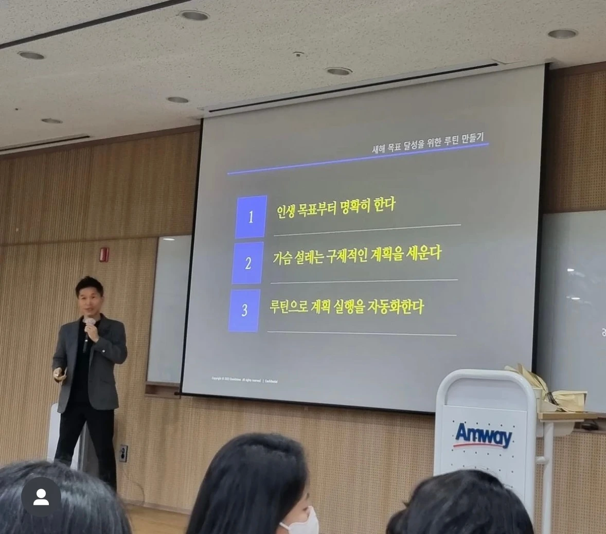 KakaoTalk_Photo_2023-01-16-17-35-04 002.jpeg