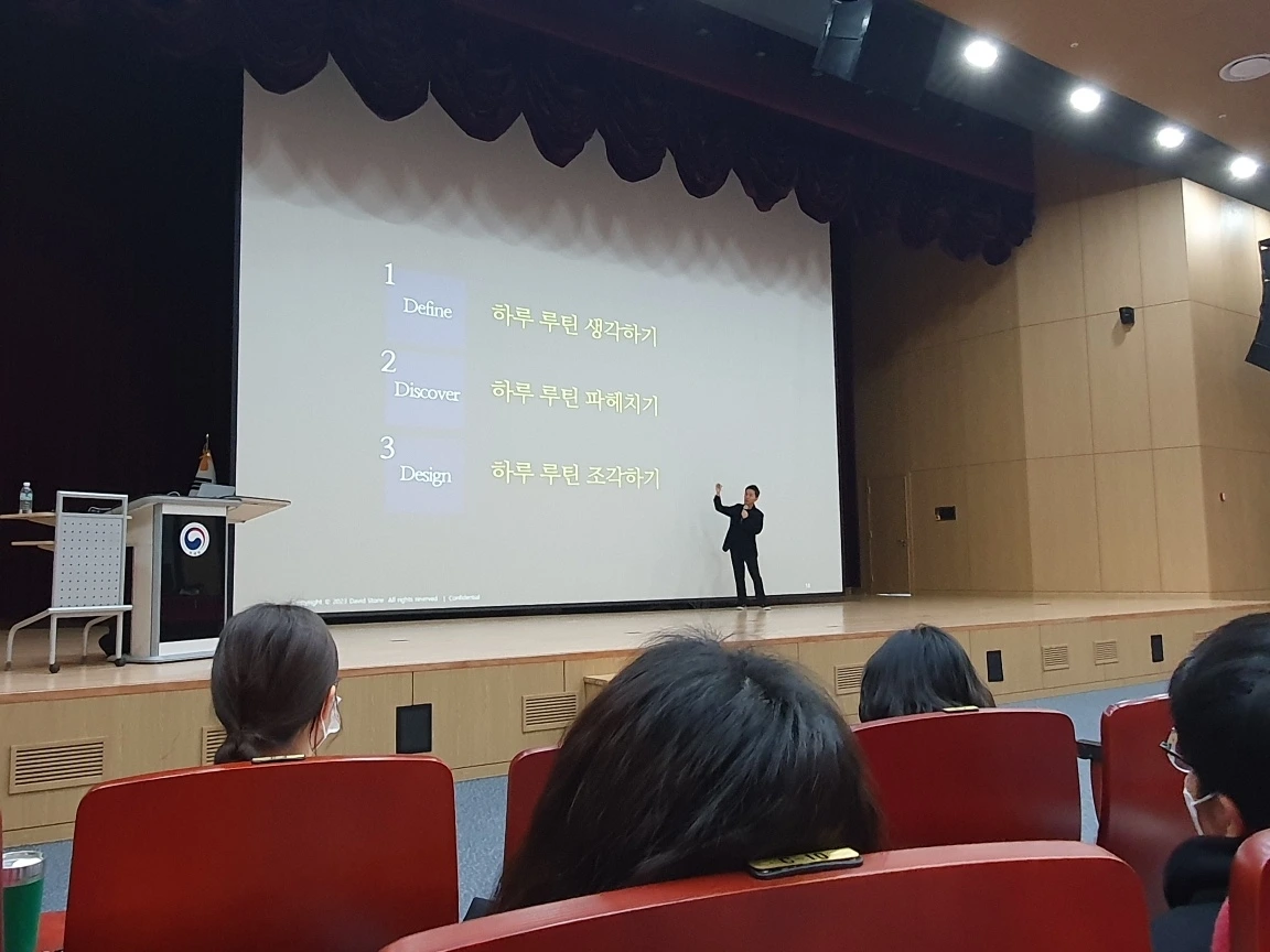 KakaoTalk_Photo_2023-02-24-22-31-57 003.jpeg