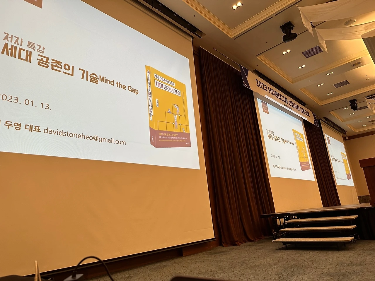 KakaoTalk_Photo_2023-01-14-22-07-47 002.jpeg