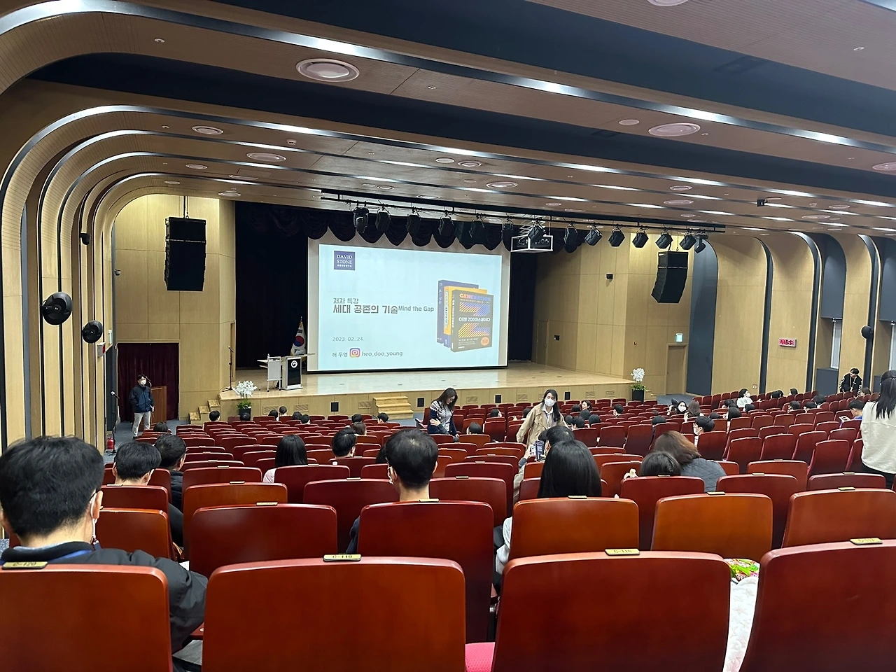 KakaoTalk_Photo_2023-02-24-22-31-58 009.jpeg