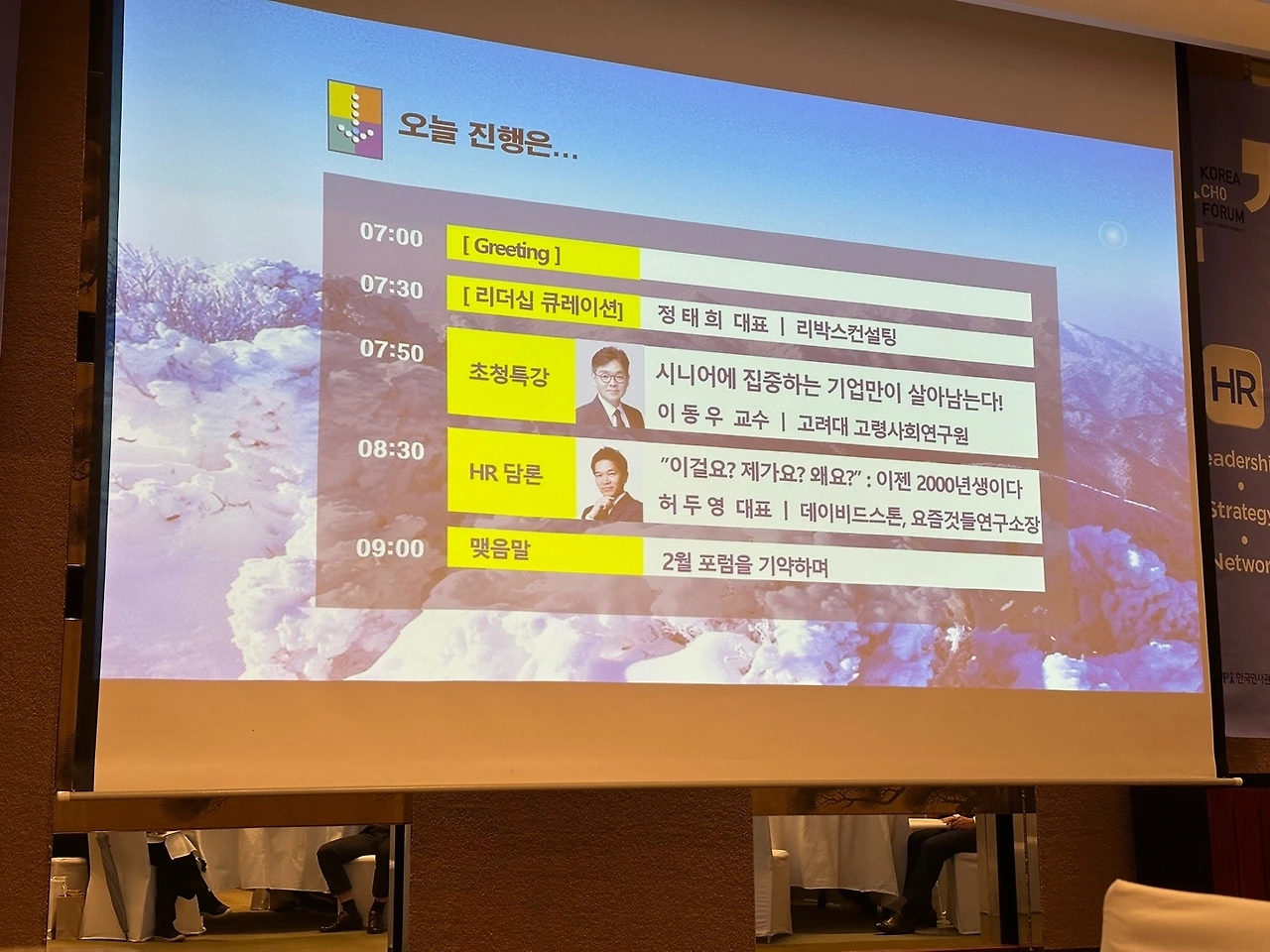 KakaoTalk_Photo_2024-01-09-12-15-22 006.jpeg