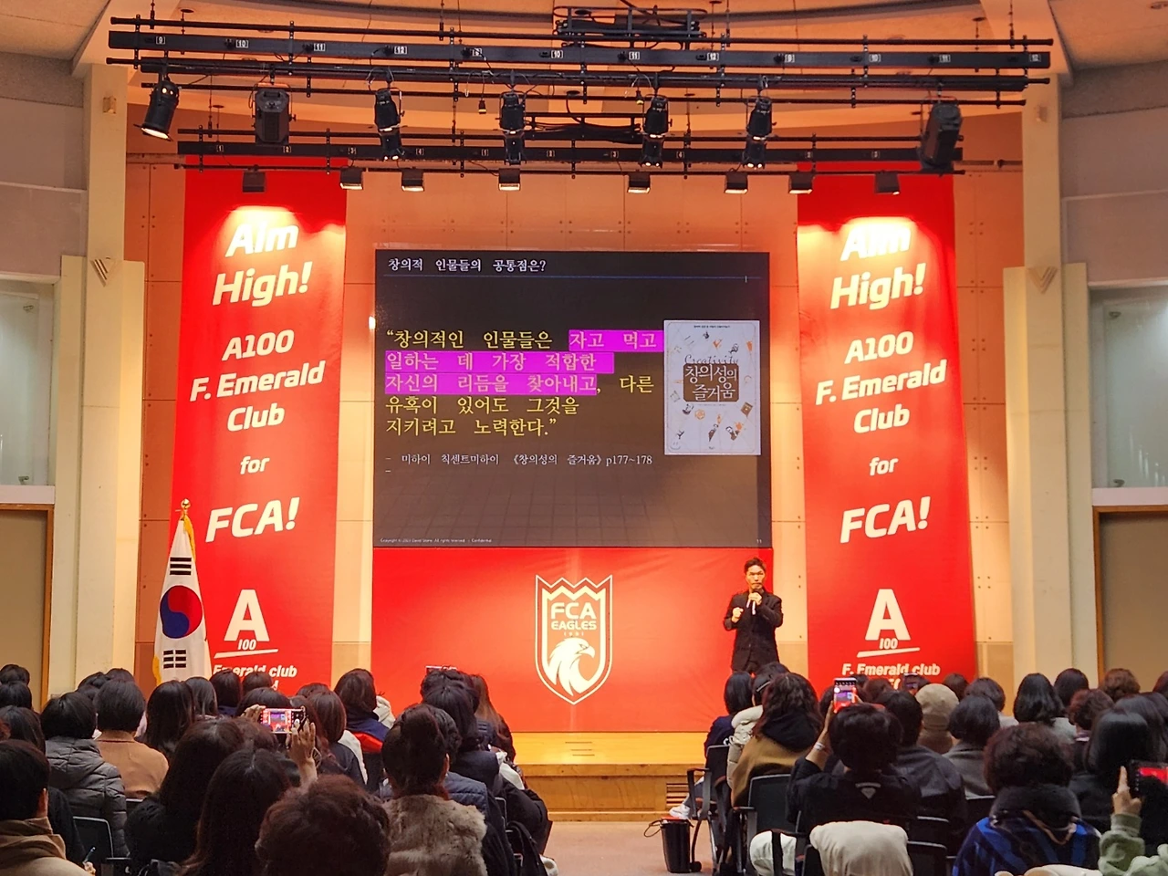 KakaoTalk_Photo_2023-02-25-22-55-29 005.jpeg