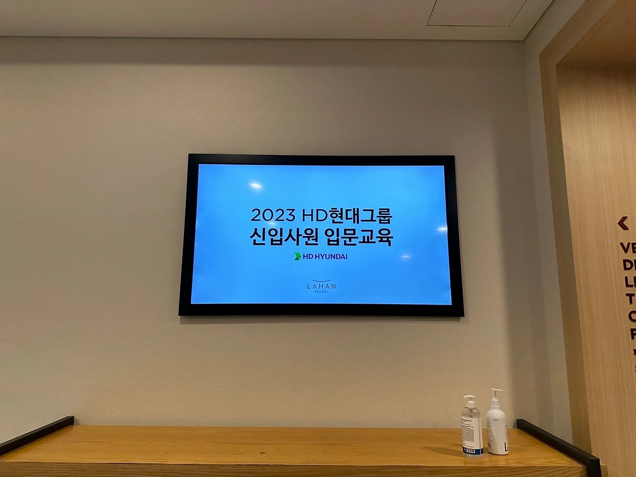 KakaoTalk_Photo_2023-01-14-22-07-47 001.jpeg