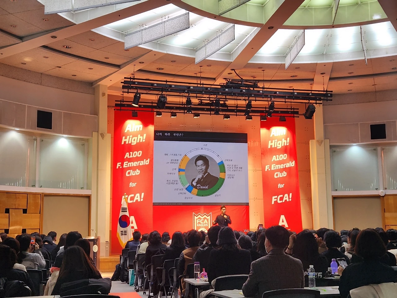 KakaoTalk_Photo_2023-02-25-22-55-28 001.jpeg