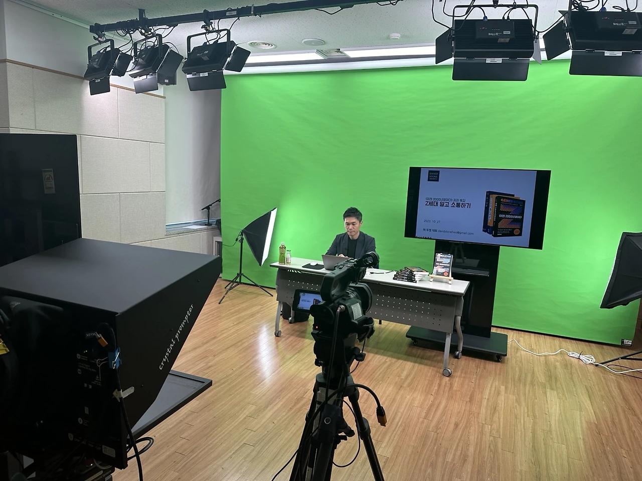 KakaoTalk_Photo_2023-11-14-22-23-39 005.jpeg