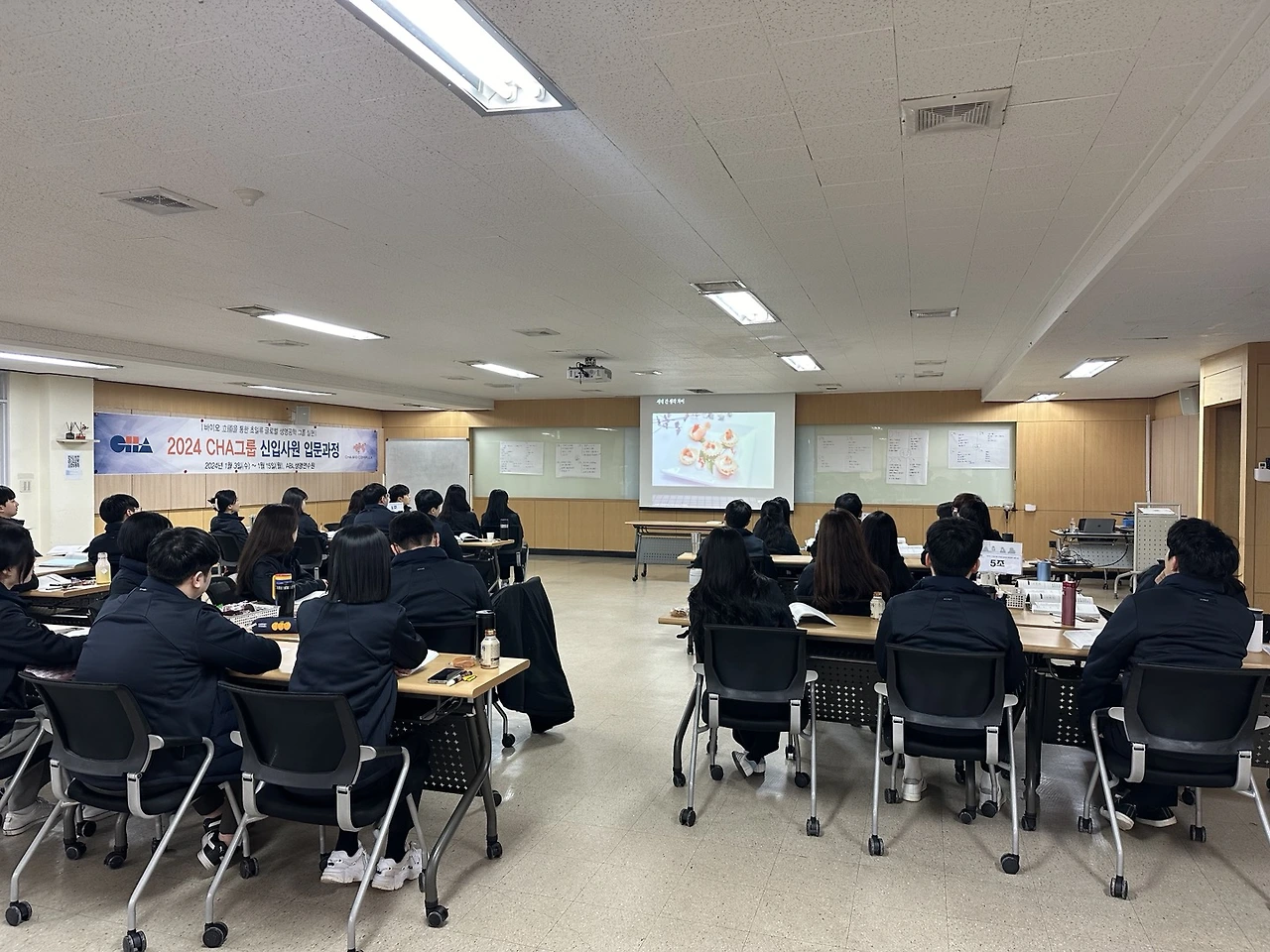 KakaoTalk_Photo_2024-01-16-14-57-05 001.jpeg