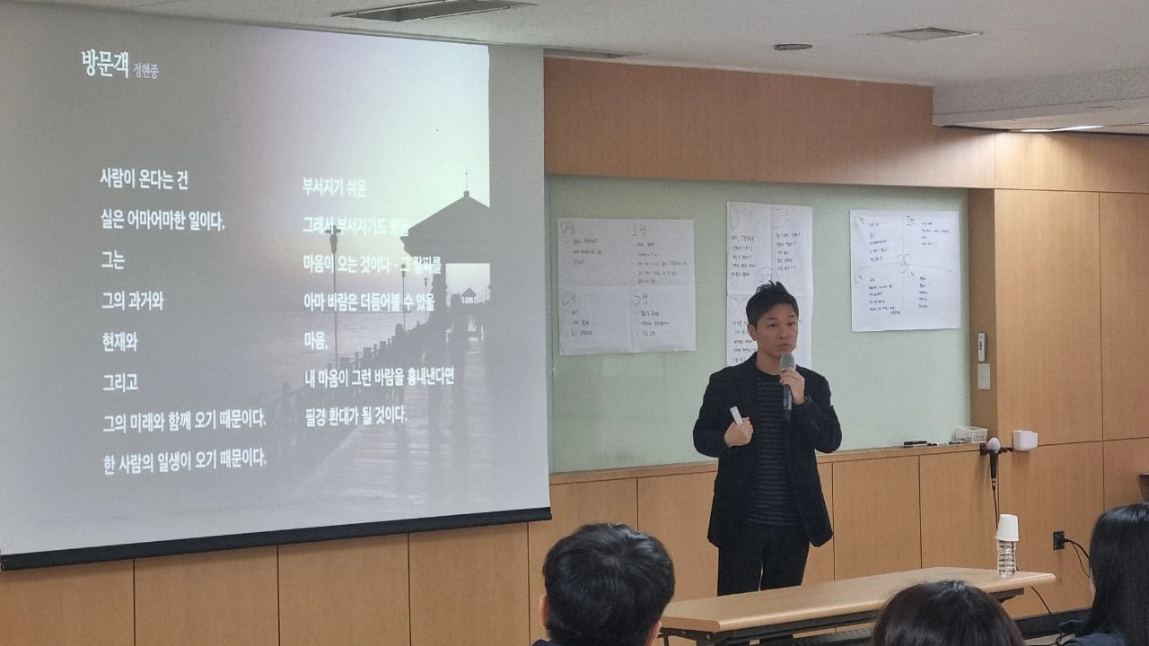 KakaoTalk_Photo_2024-01-16-14-57-06 006.jpeg