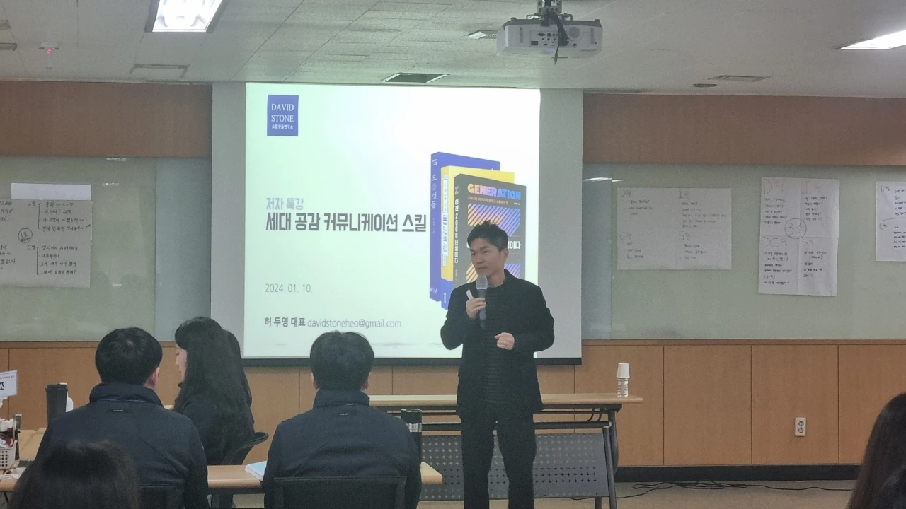 KakaoTalk_Photo_2024-01-16-14-57-06 005.jpeg