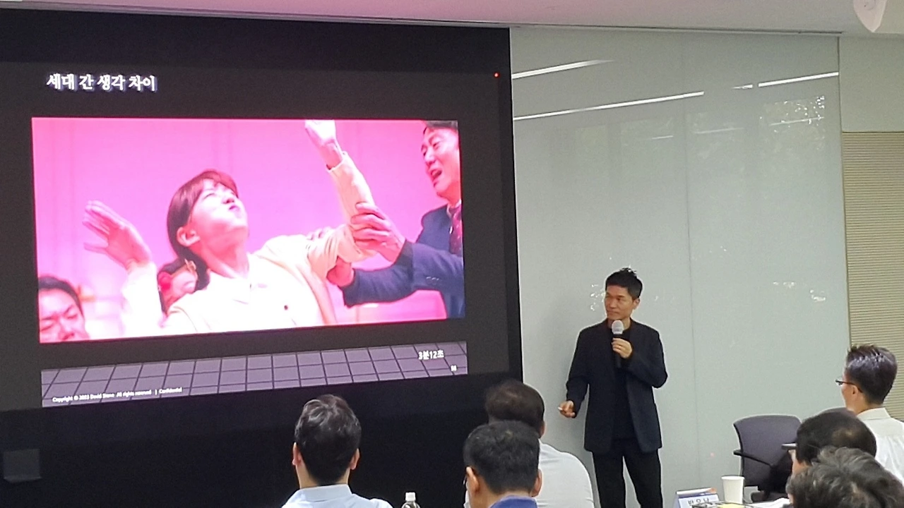 KakaoTalk_Photo_2023-11-14-22-49-27 006.jpeg