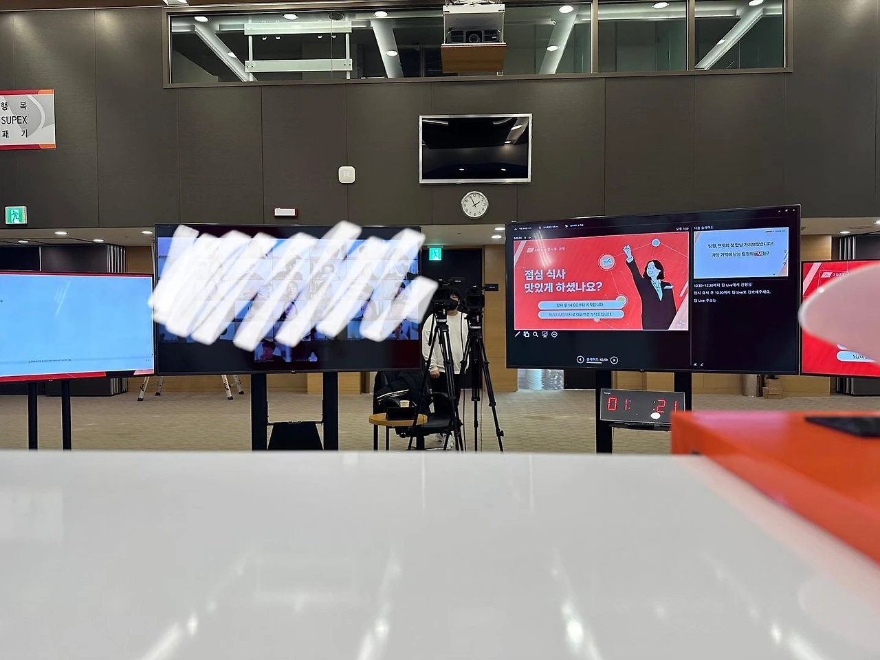 KakaoTalk_Photo_2023-01-03-18-19-12 002.jpeg