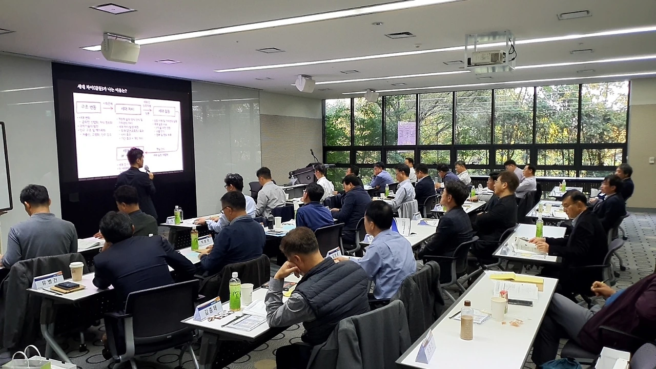 KakaoTalk_Photo_2023-11-14-22-49-27 005.jpeg