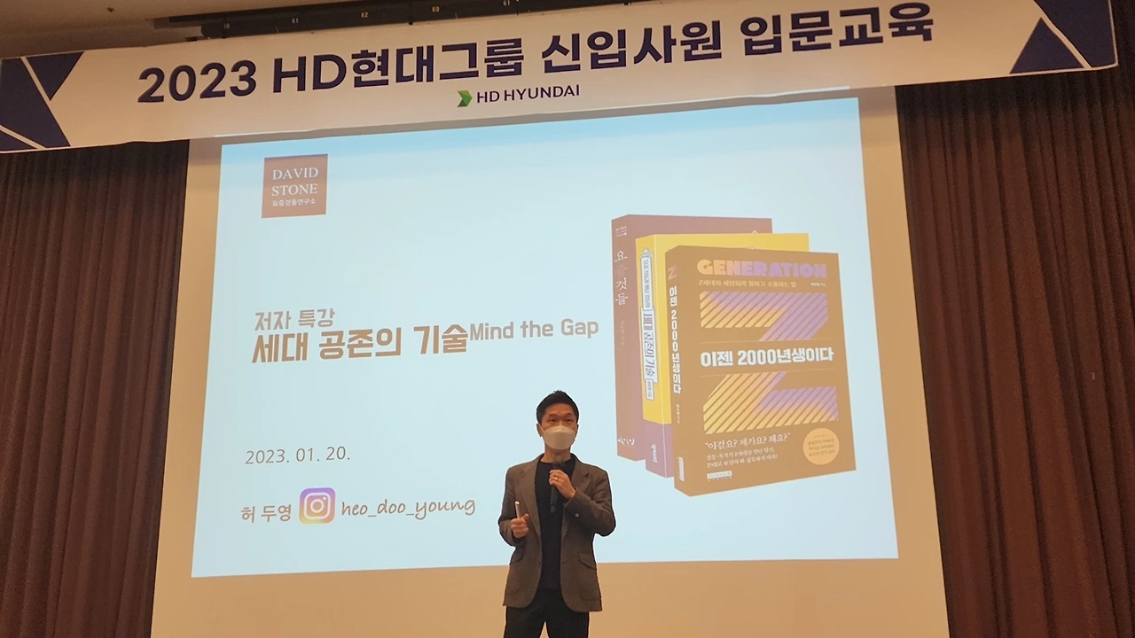 KakaoTalk_Photo_2023-01-23-10-01-36 005.jpeg