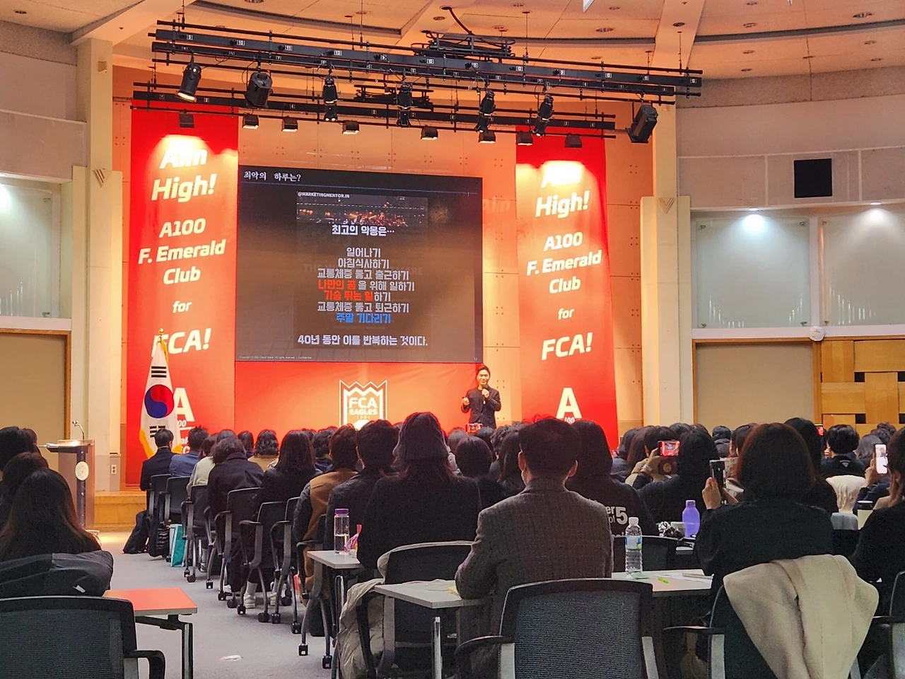 KakaoTalk_Photo_2023-02-25-22-55-29 002.jpeg