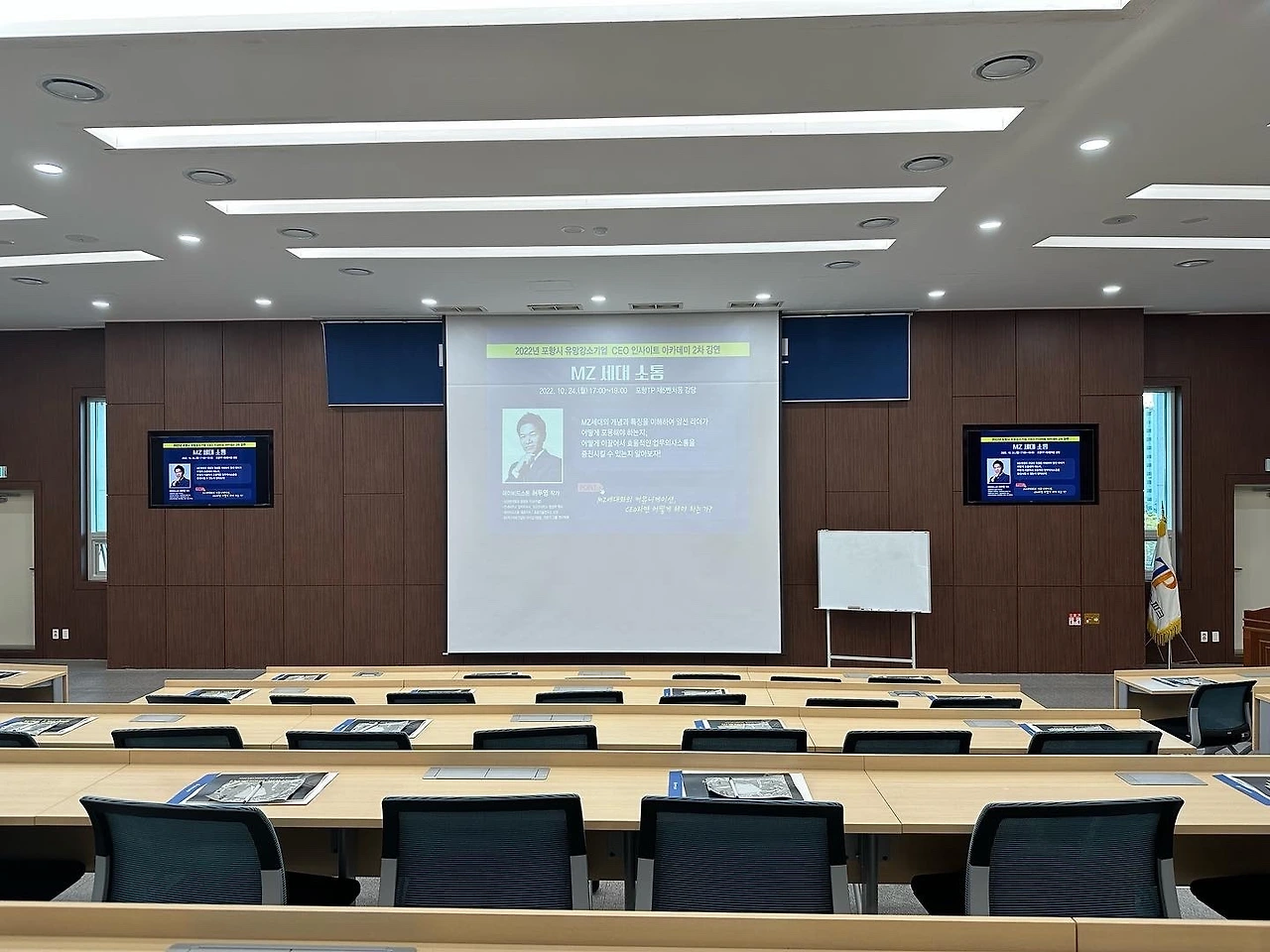 KakaoTalk_Photo_2022-10-24-23-04-21 003.jpeg