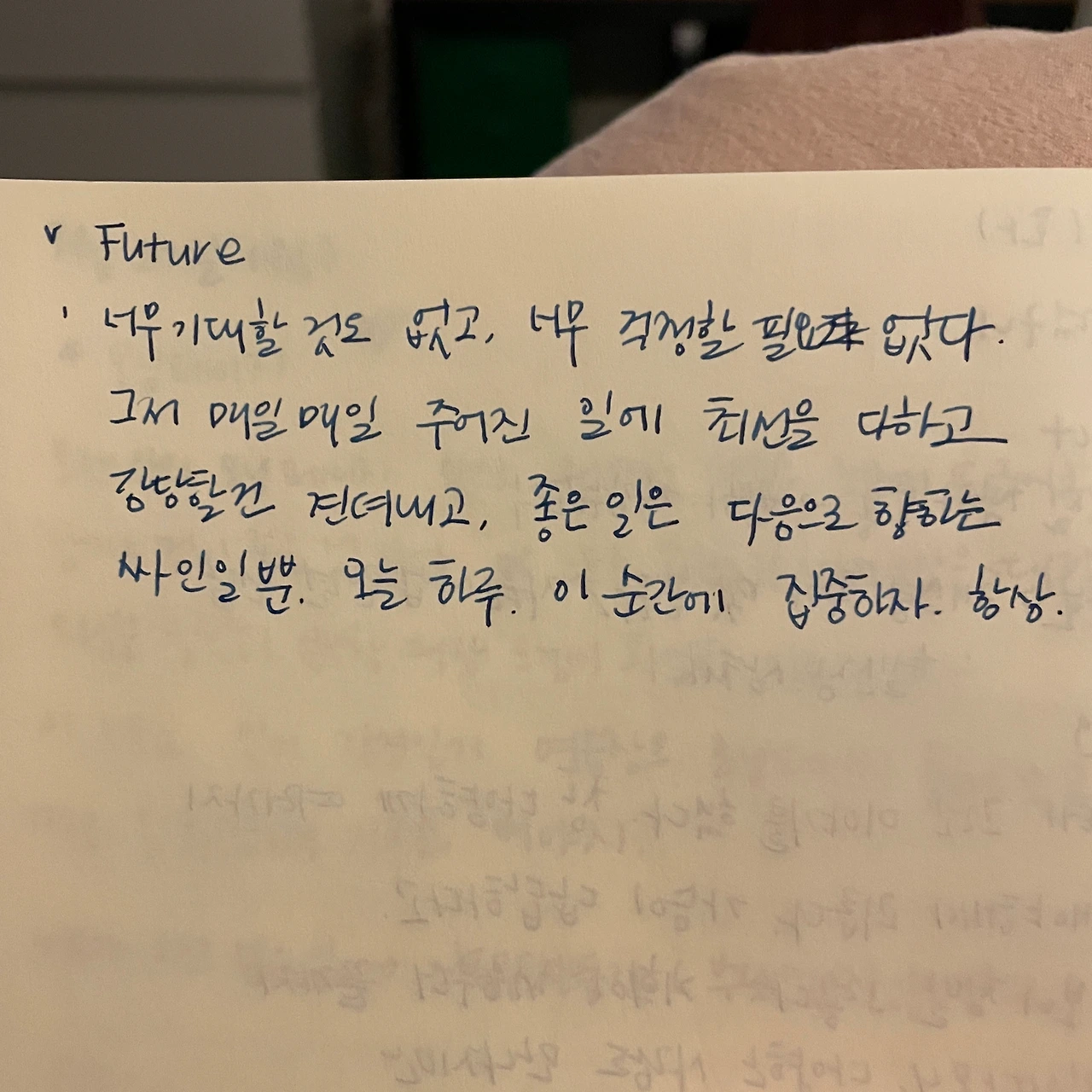 KakaoTalk_Photo_2023-05-28-16-31-57 003.jpeg