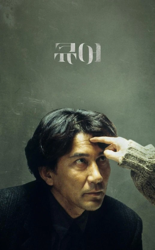 다운로드 (2).jpeg