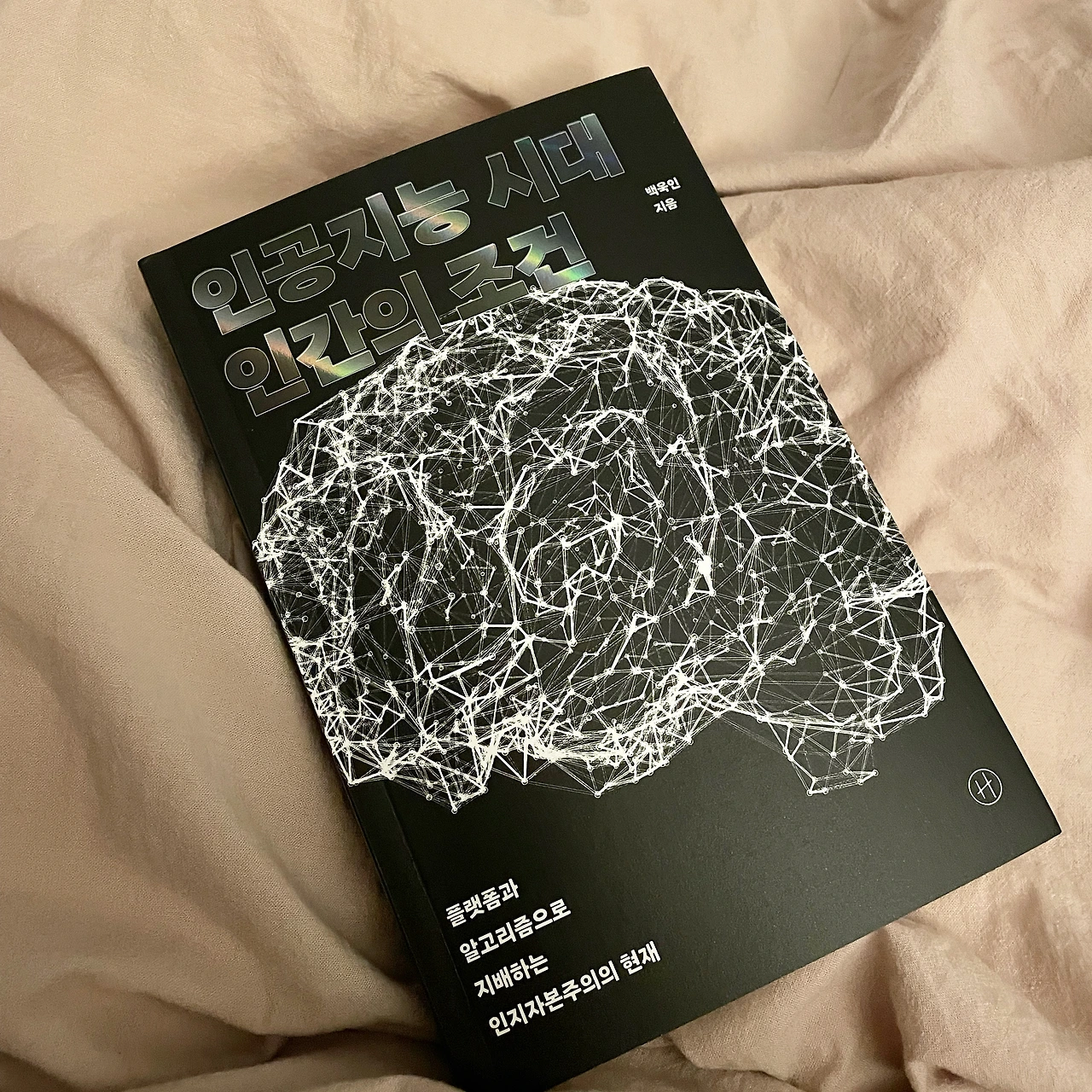 KakaoTalk_Photo_2023-05-28-16-31-58 004.jpeg