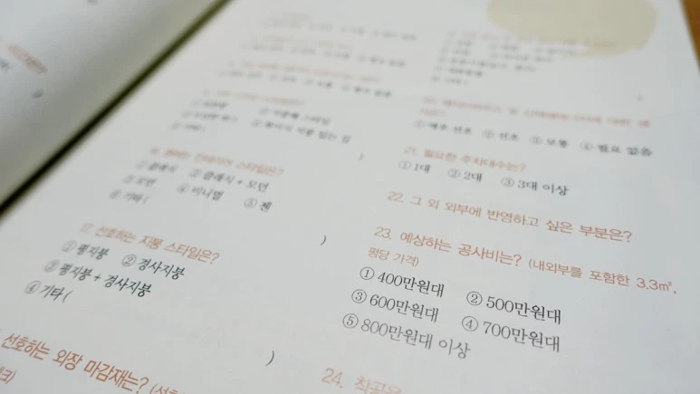 DSC08384.jpg?type=w773