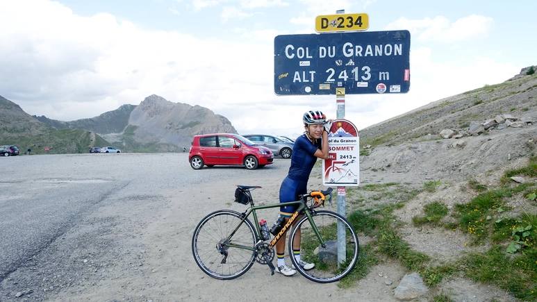 DSC07519.png?type=w773