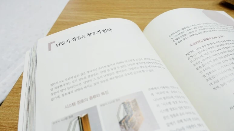 DSC08381.jpg?type=w773