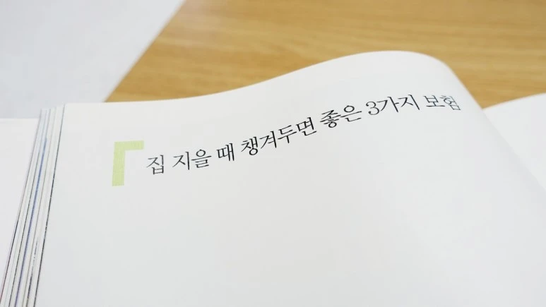 DSC08382.jpg?type=w773