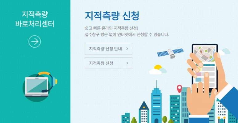 image_7844383751512058326764.png?type=w773