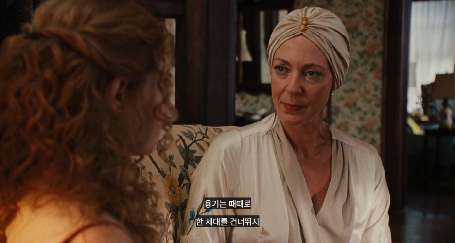 SE-d17a466c-7c95-486f-ba27-70e7bfe1ecfa.png?type=w1