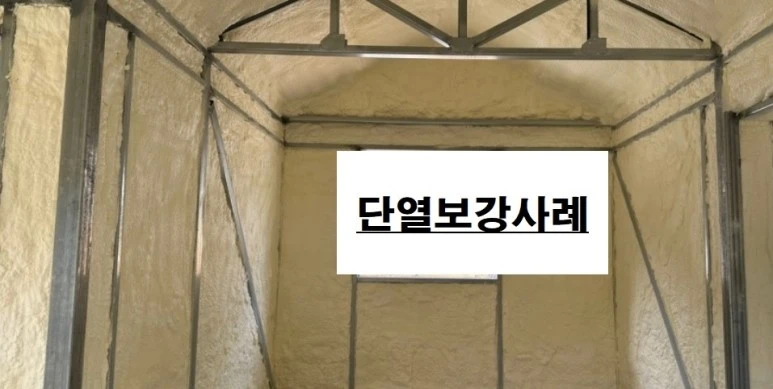 %EC%9E%98%EB%AA%BB%EC%8B%9C%EA%B3%B5%EB%90%9C%EC%82%AC%EB%A1%80.jpg?type=w773